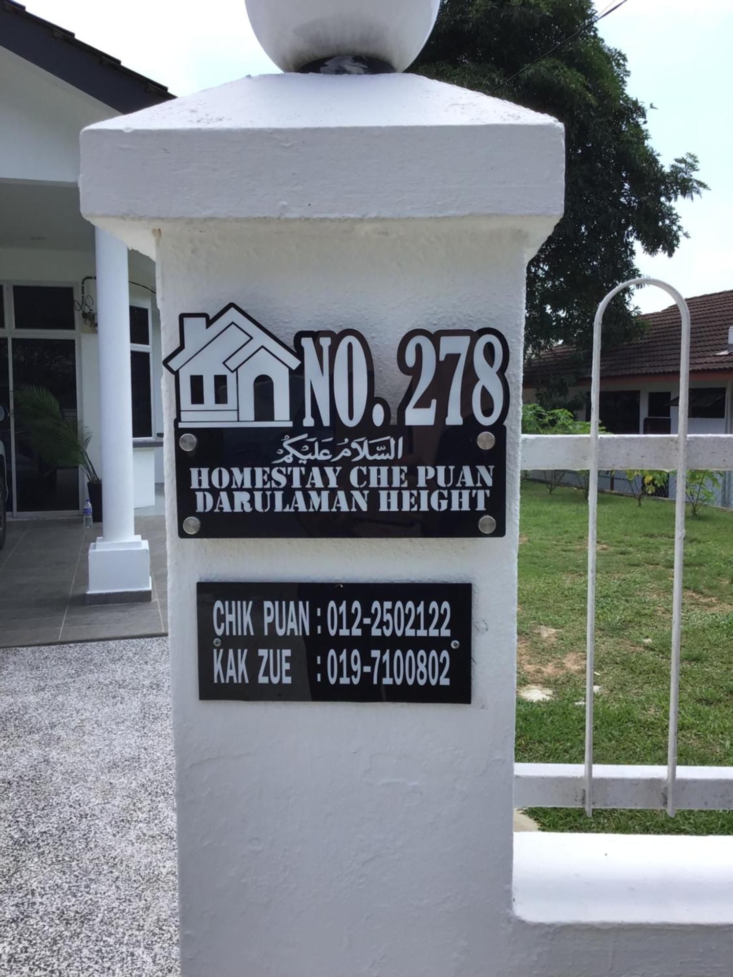 Che Puan Darulaman Height Jitra